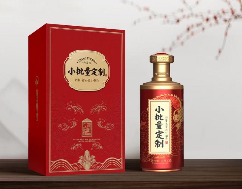 白酒批发抵账酒厂家定制开发工厂 如何选择靠谱的源头合作方