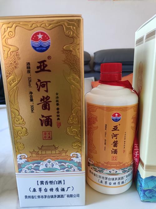 精品酱香白酒厂家直发——精品包装，诚邀合作