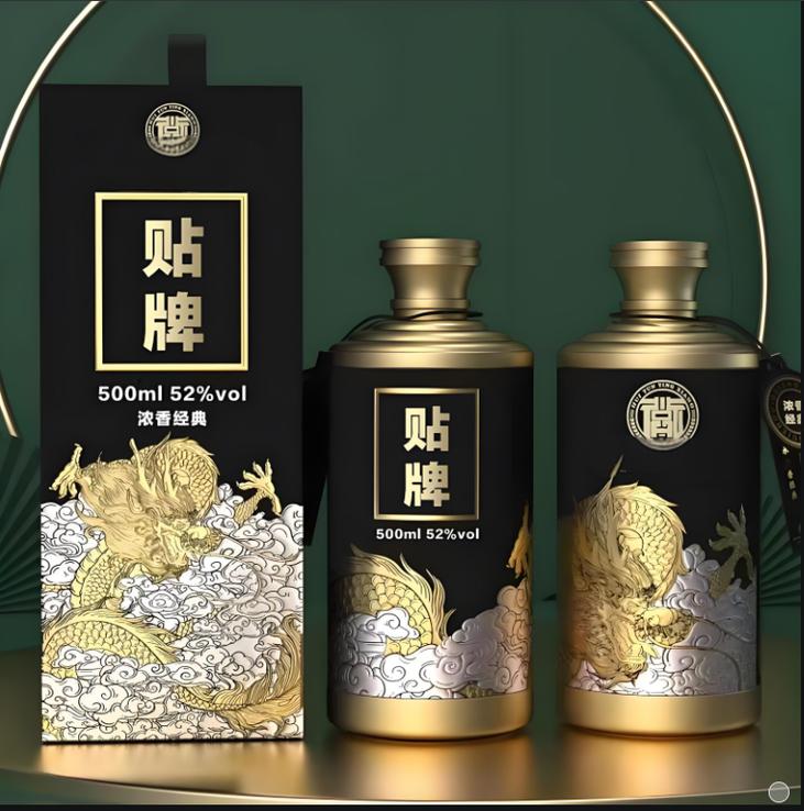 桶装酒养生酒研发定制 免费开发工厂模式如何重塑酒类消费新生态