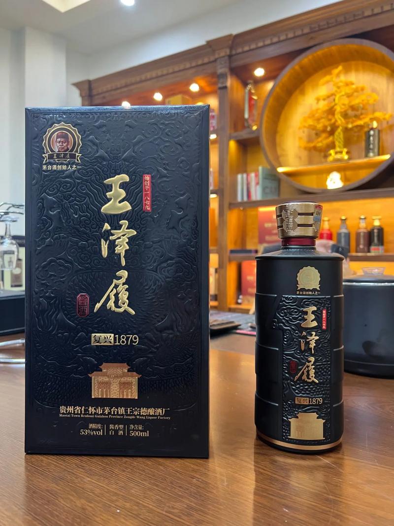 假期余味尚在，酱香已飘千里——致全国酒友的一封邀请函