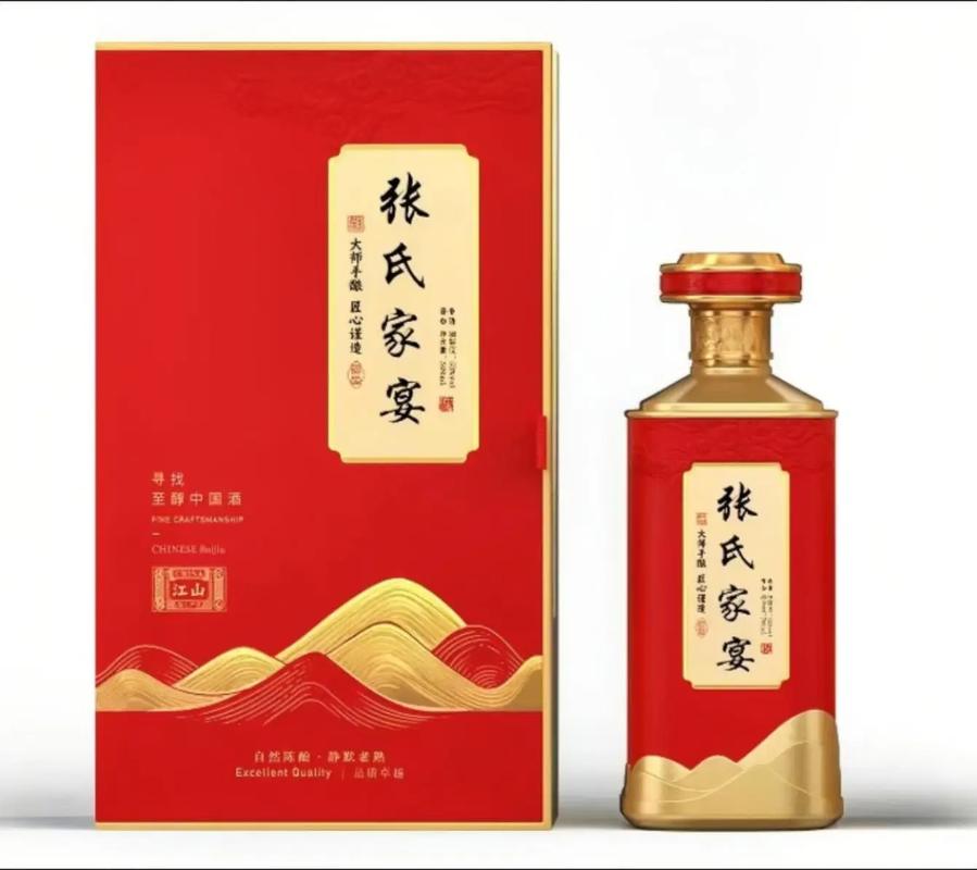 百家姓酒 茅台镇源头厂的破局之道——以合作共赢酿就酱香新篇