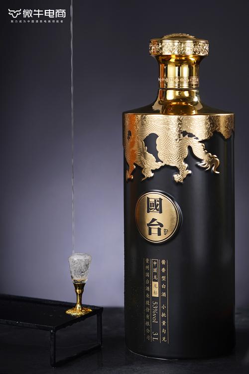 酱香型白酒拍摄指南 以龙标白酒为例的光影与质感表达