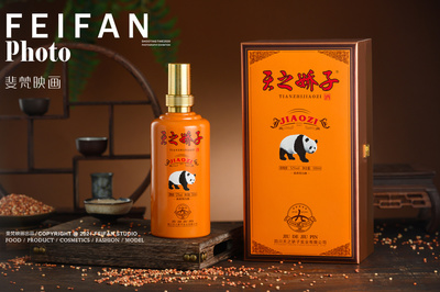 光影酿境 白酒与养生酒的电商产品摄影美学